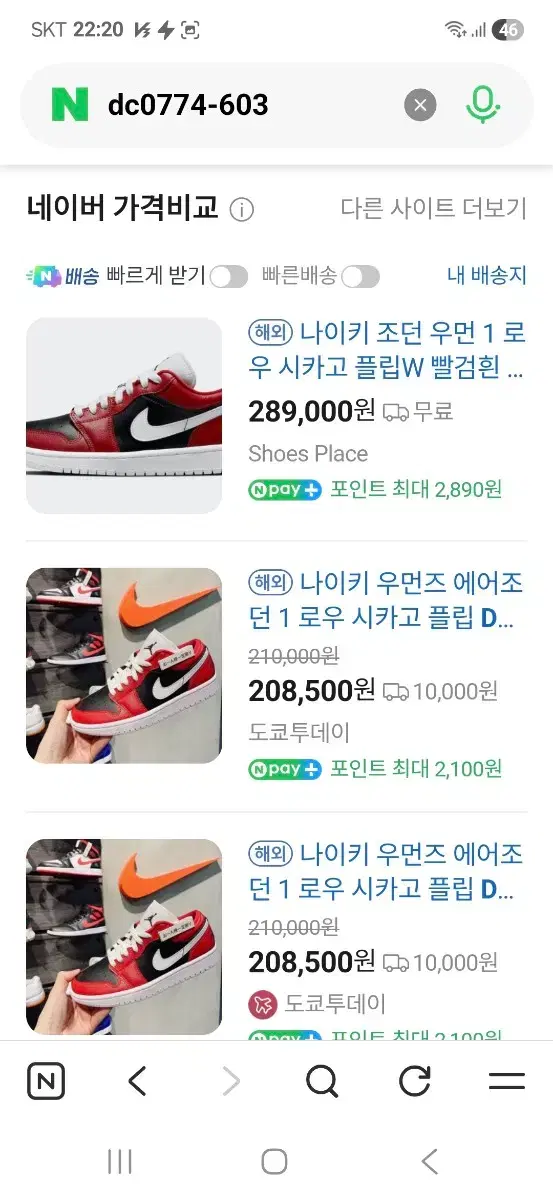 thumbnail-10